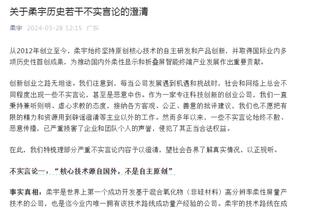 萨内本场数据：2次关键传球，0射门，3次过人2次成功，1抢断